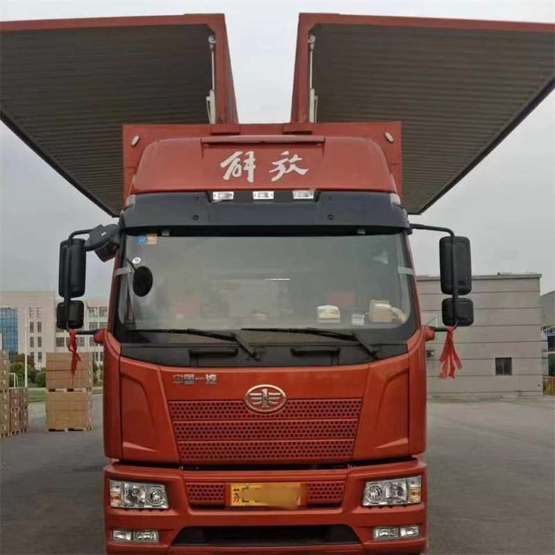 山东滨州无棣县到长丰物流公司-一站式货运服务（长丰物流网点查询）
