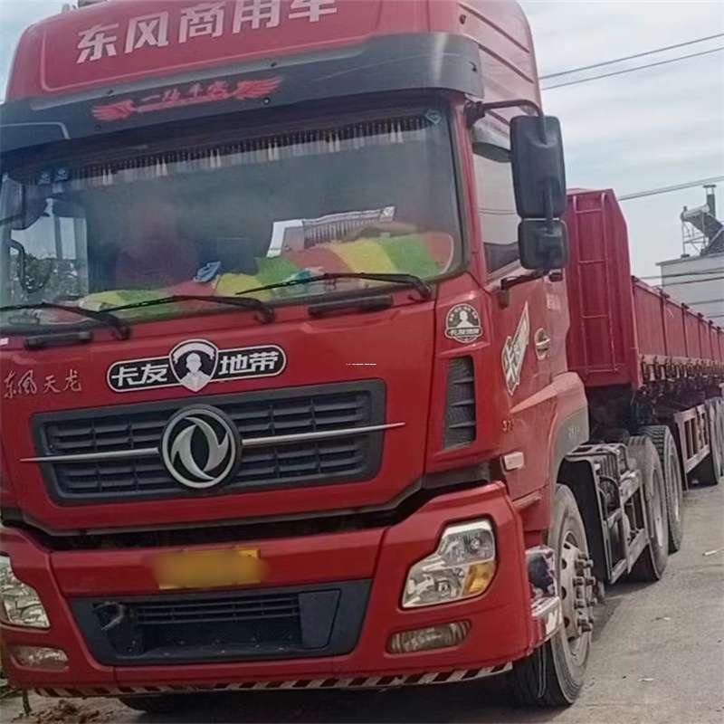 山东滨州无棣县到丽水物流公司——一站式服务，让货运更轻松